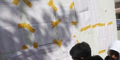 نمایندگان نامزدهای دومین انتخابات پارلمانی در جستجوی نتایج اولیه