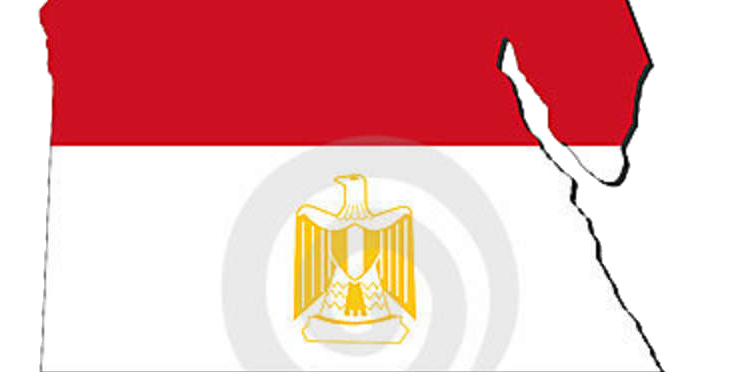 مصر اوس له اقتصادي کړکیچ سره مخ دی