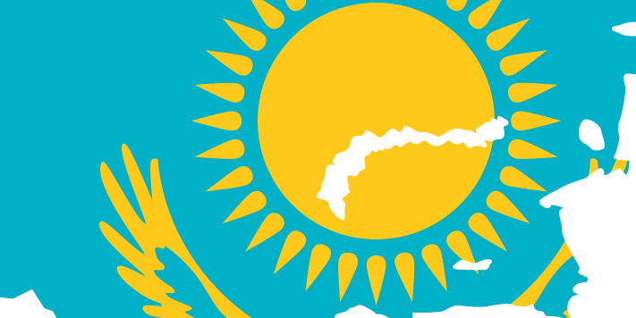 بیست و یکمین سالروز استقلال جمهوری قزاقستان 