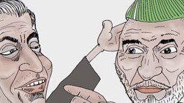 حالا الا دادنيش نيستم!
