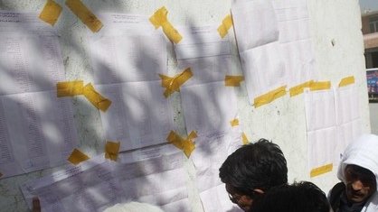 نمایندگان نامزدهای دومین انتخابات پارلمانی در جستجوی نتایج اولیه