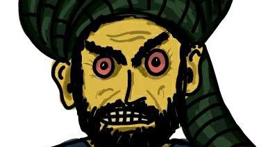د مجلس ریاست غوارو!