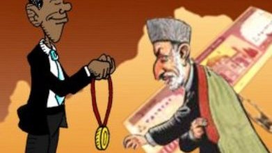 پهلوان کرزی مدال آور افغانستان