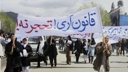 ما قانون می خواهیم اما دمکراتیک