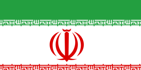 دولت ایران در شیپور حقوق بشر می دمد!