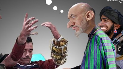 ما از مرده گرده می خواهیم