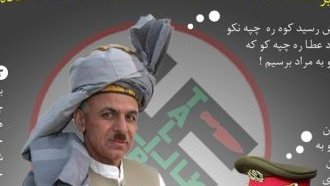 گــاو و گــوســفند بجــای ملی و شــلغم