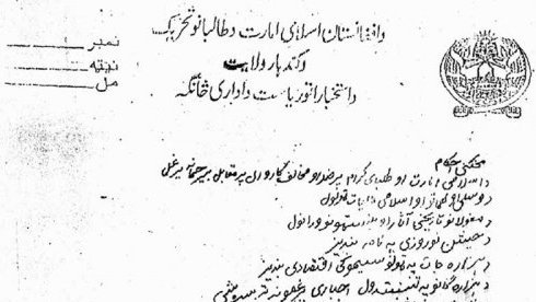 نوروز باستانی و روز جهانی مبارزه با تبعیض نژادی مبارک باشد!