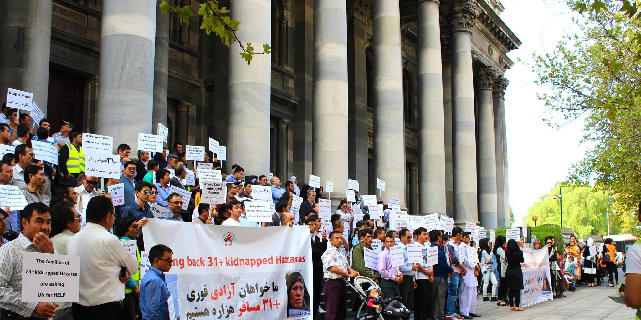 Nation-Wide Demonstration Over 31 Kidnapped Hazaras in Afghanistan and Forced Deportation 