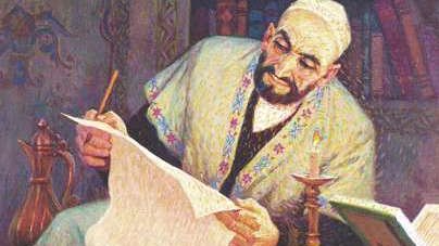 توران اتمه سی حقیده