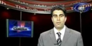 Mohammad Nasir Fayyaz, Ariana TV Journalist Detained by Afghan Intelligence Service