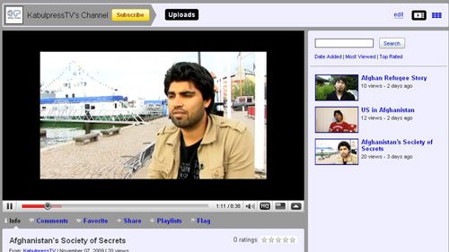 KabulPressTV channel launched on YouTube
