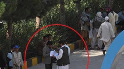 اینجا گمرک هرات است