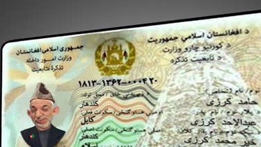 شــناســنامه الکــترونیــکی بجــای مــواد انفجــاری