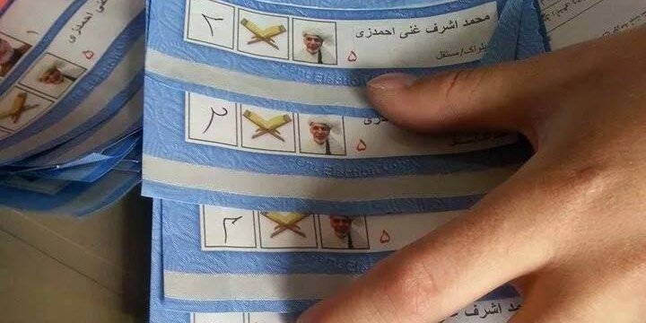 انتخابات افغانستان یک بحران کارساز