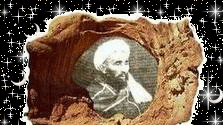جلد اول، دوم و سوم سراج التواریخ به انگلیسی ترجمه شد!