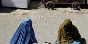 روز جهانی زن از چشم انداز زنان گدا در شهر کابل 