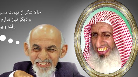 خــوردن زن حــلال اســت