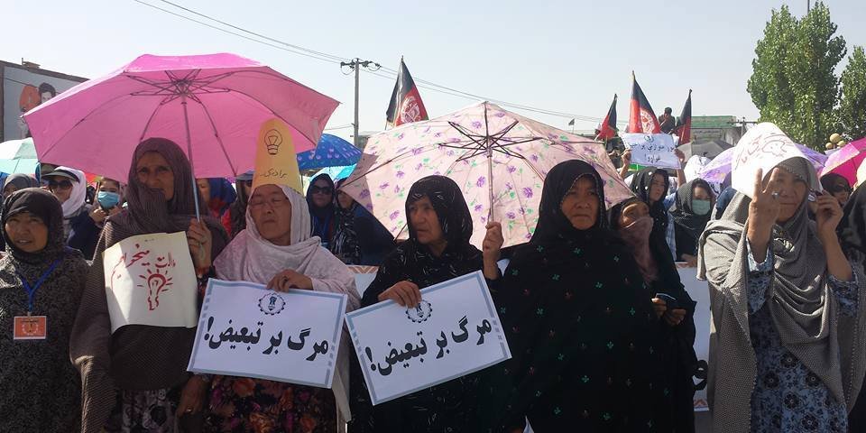 اعتصاب پناهجویان افغانستانی مقابل پارلمان سویدن