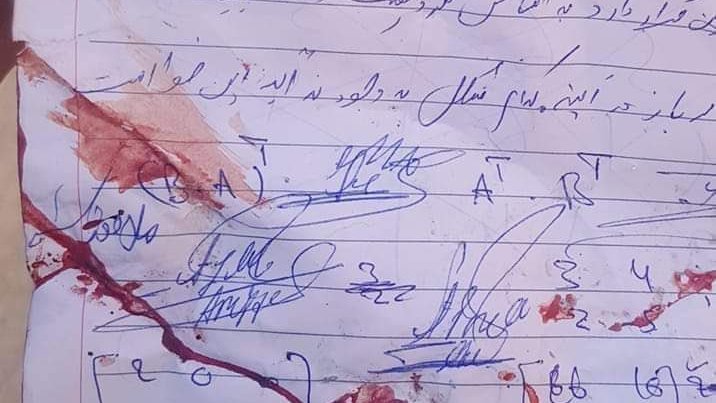Kabul: Bloody Attack of the Pashtunist-Terrorist Groups on Hazara Killed and Injured 60 Pupils