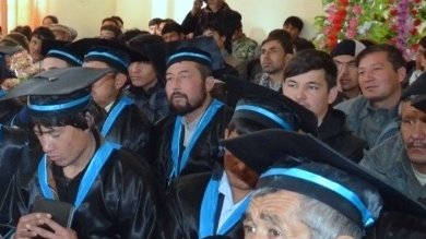 مراسم فارغ التحصیلی دانشجویان موسسه خصوصی عرفان 