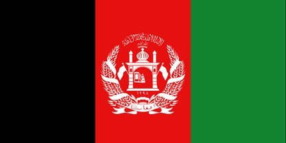 عدم پرداخت 296340 افغانی از معاشات و امتيازات کارگران 