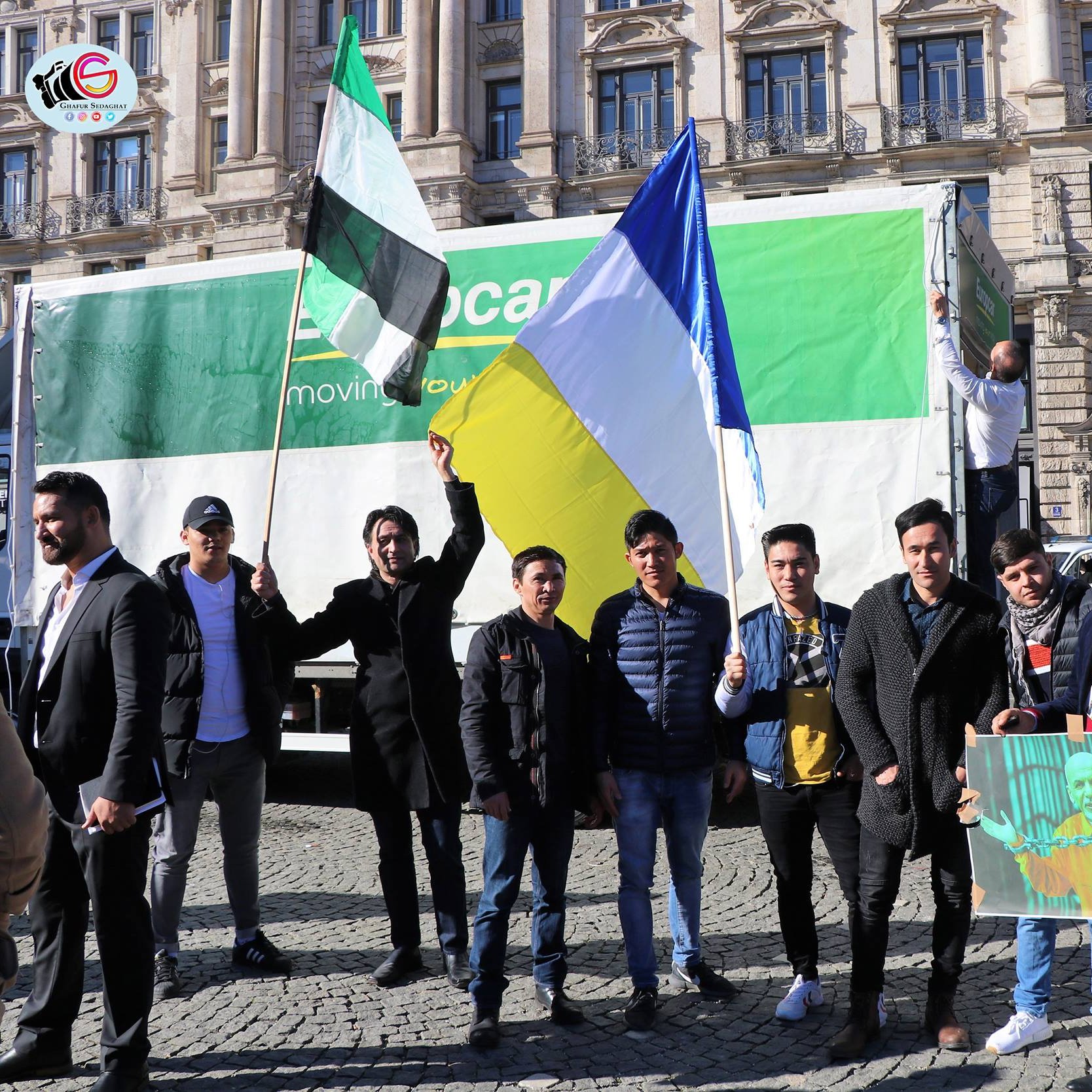 Munich Security Conference: Protest Against Talibanization, Pathanization, One-ethnic State, Ethnic Cleansing and Systematic Discrimination