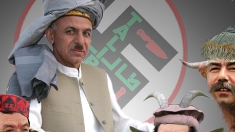 اکمـــال وحـــدت ملـــی