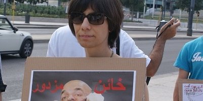 Italian Hazaras' protest in Milan Italy