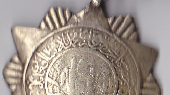 ثبوت وحشت و بربریت اوغان در شمالی 