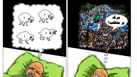 کابوسهای اشرف غنی احمدزی 