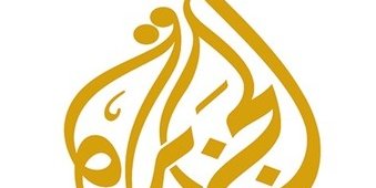 دو خبرنگار شبکه عربی الجزیره بازداشت و آزاد شدند