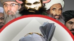 نام نوی طــالــبان مــبارک