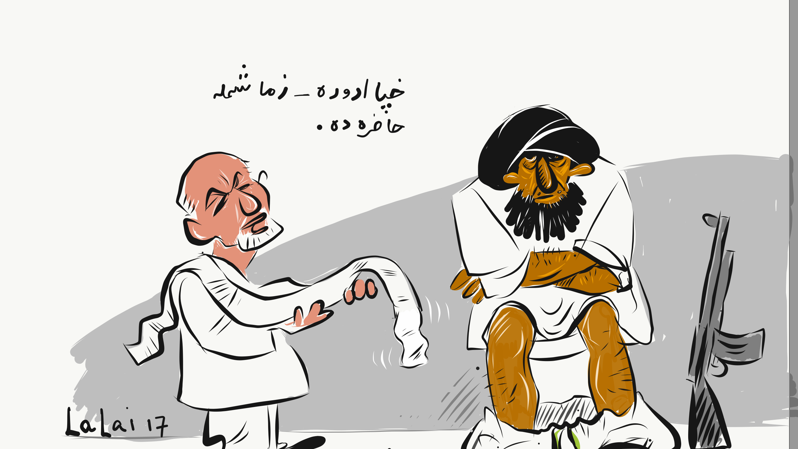 طنز غنی احمدزی