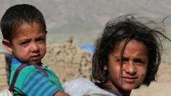 سلام کودکان وطن!