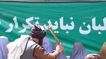مــولــوی جــنت گــل و حقــوق زن