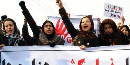 تظاهرات مردم هزاره در کابل در اعتراض به نسل کشی در کویته