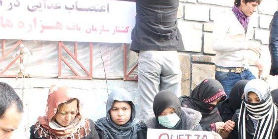 کابل: اعتصاب غذا علیه نسل کشی مردم هزاره در پاکستان آغاز شد!