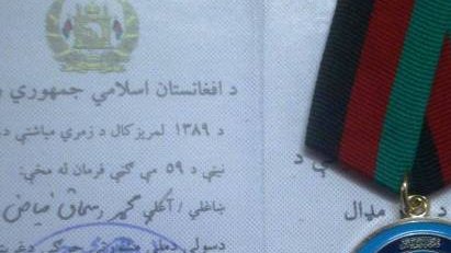 مدال های صلح رئیس جمهور