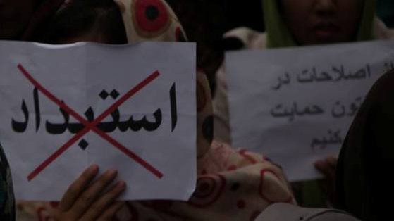 خیزش ضد استبدادی واصلاح طلبانۀ دانشجویان دانشگاه کابل یا نقطۀ عطفی درتاریخ نهضت عدالتخواهی افغانستان 