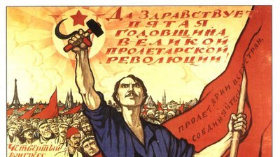 دوزخیان زمین متحد شوید!!!