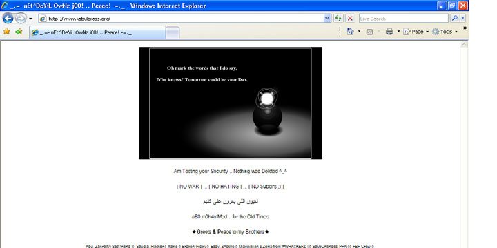 Kabulpress.org website hacked and damaged