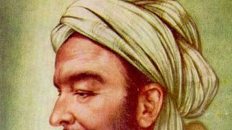 چهار فرزانه مرد جهان علم و دانش در اروپا!