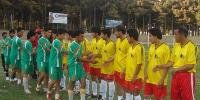 پوهنتون قهرمان جام فوتسال هرات 