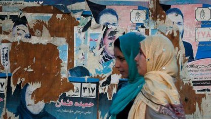 تشدید فشارها بر مسئولان کمیسیون های انتخاباتی