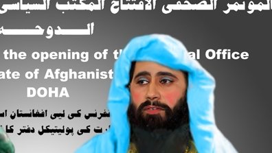 طالب های بی نقاب