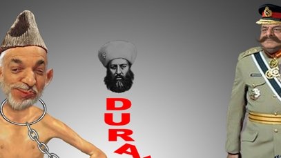 کرزی و معظله خط دیورند!
