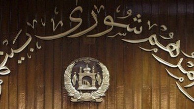 انتشار سندی مبنی بر توافق کرزی، قانونی، سیاف و مجددی بر سر ریاست یونس قانونی بر پارلمان دوم