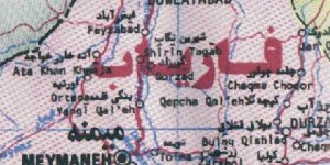 ستمکاری، قتل و ازدواج اجباری جنگسالاران در فاریاب 