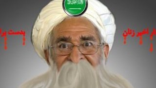 ســنت پــیامــبر مــانع اظهــار نظــر مــولــوی کشــاف شــد !